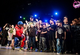 4 года студии танца Mix Dance (часть 2)