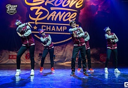 Groove Dance Champ 27 мая 2017