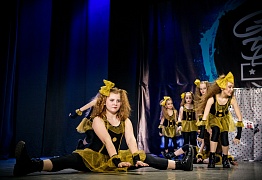 GROOVE DANCE CHAMP 2018