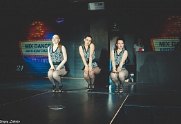 День Рождения! 3 Года!