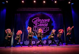 GROOVE DANCE CHAMP 2018