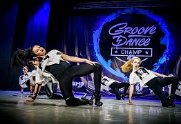 GROOVE DANCE CHAMP 2018