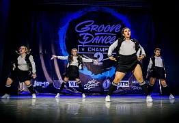 GROOVE DANCE CHAMP 2018