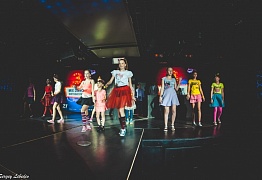 День Рождения! 3 Года!