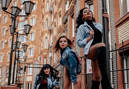 Lady Style Уссурийск