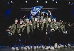 GROOVE DANCE CHAMP 2018