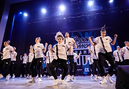 GROOVE DANCE CHAMP 2019