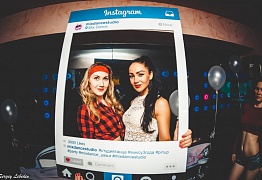 День Рождения! 3 Года!