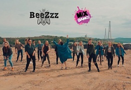 Dancehall - Анастасия Гевондова 