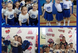 Соревнованиях Дальневосточного Федерального Округа по черлидингу “Новые горизонты” 2016