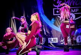 GROOVE DANCE CHAMP 2018