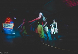 День Рождения! 3 Года!