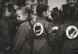 Юбилейный отчетный концерт "Mix Dance" - нам 5 лет