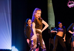 4 года студии танца Mix Dance (часть 2)