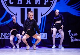 GROOVE DANCE CHAMP 2019