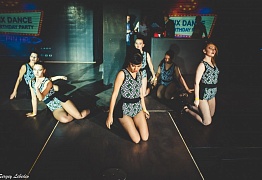 День Рождения! 3 Года!