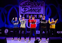 GROOVE DANCE CHAMP 2019