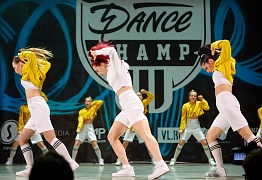GROOVE DANCE CHAMP 2019