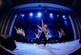 GROOVE DANCE CHAMP 2019