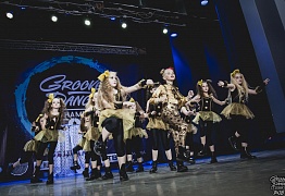 GROOVE DANCE CHAMP 2018