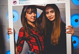 День Рождения! 3 Года!