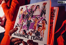 Mix Dance Birthday Party! Вечеринка Back to school - нам 2 года