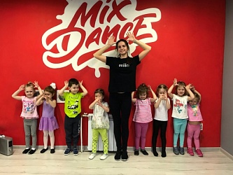 Mix Kids группа для детей 3-5 лет 