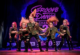 GROOVE DANCE CHAMP 2018