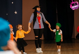 Открытый урок детских групп г. Уссурийск 