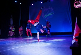 4 года студии танца Mix Dance (часть 2)