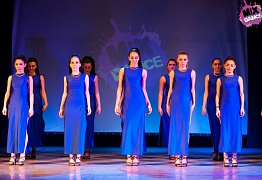 4 года студии танца Mix Dance (часть 2)