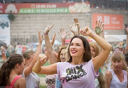 Краски Холи