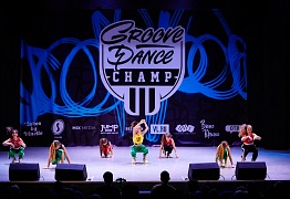 GROOVE DANCE CHAMP 2019