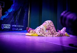 GROOVE DANCE CHAMP 2018