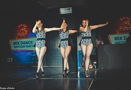 День Рождения! 3 Года!