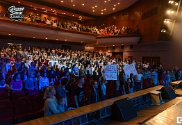 Groove Dance Champ 27 мая 2017