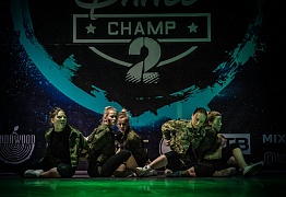 GROOVE DANCE CHAMP 2018