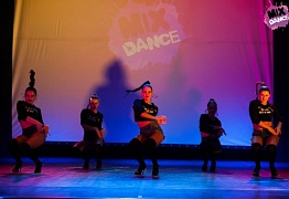 4 года студии танца Mix Dance (часть 2)