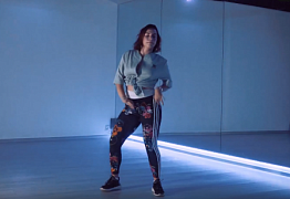 ЛИЗА БРУЕВА | DANCEHALL | ЦЕНТР