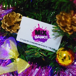 А мы напоминаем вам, что у нас в продаже есть подарочные сертификаты!