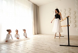 Фотосессия Уссурийск балеринки