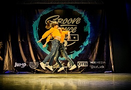 GROOVE DANCE CHAMP 2018