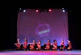 Отчетный концерт - Mix Pro