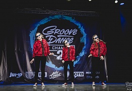 GROOVE DANCE CHAMP 2018