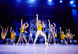 GROOVE DANCE CHAMP 2019