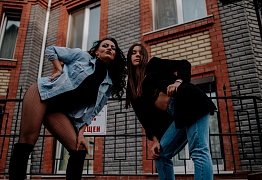 Lady Style Уссурийск