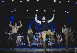 GROOVE DANCE CHAMP 2018