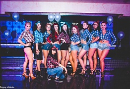 День Рождения! 3 Года!