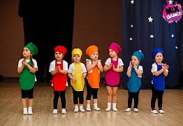 Открытый урок детских групп г. Уссурийск 