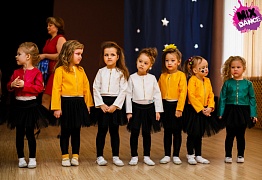 Открытый урок детских групп г. Уссурийск 